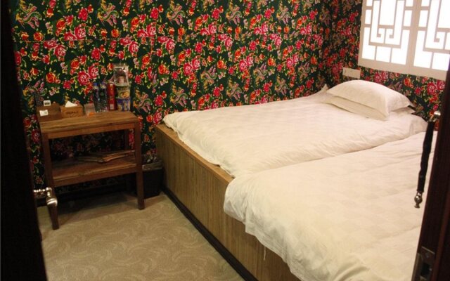 Shiquan Street No. 5 Hotel