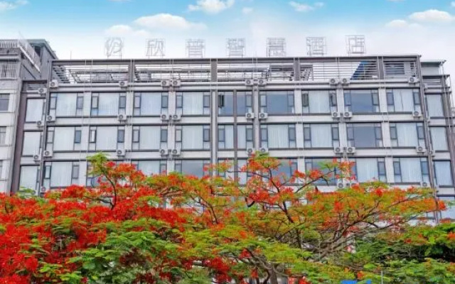 Smart Hotel&XINPU – Exterior – Pu'er