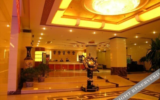 Hohhot Golden Sun Hotel