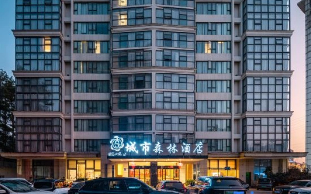 City Forest Hotel