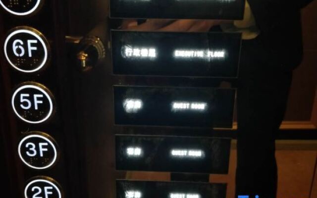Tianhe Hotel