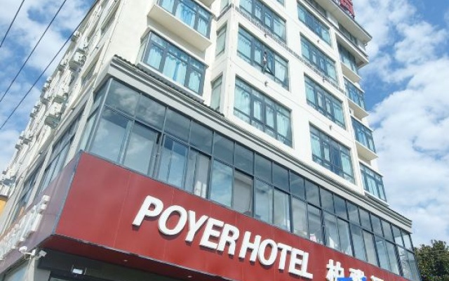 Baiya Hotel (Biyang Sixia Binhu Town Shop) — 2-star hotel in Zhumadian