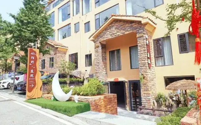 Moye Courtyard Holiday Villa (Dongjianghu Scenic Area)
