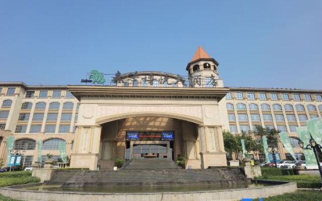 Taihua Hot Spring Hotel