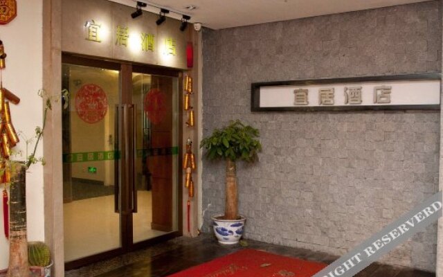Yiju Express Hotel