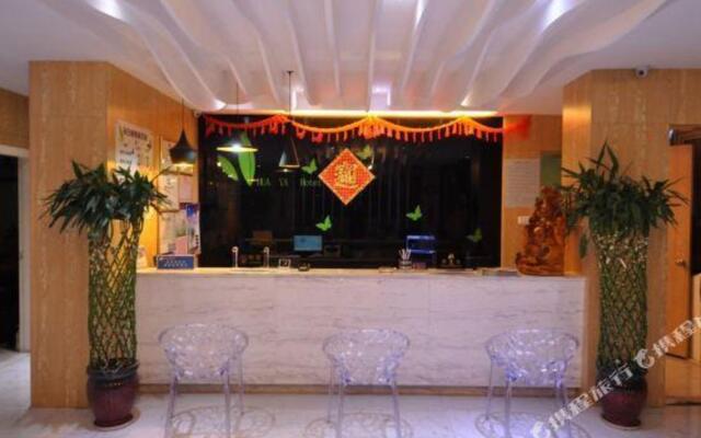 Huaya Boutique Hotel