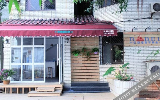 Haikou Rong Shu Li International Youth Hostel