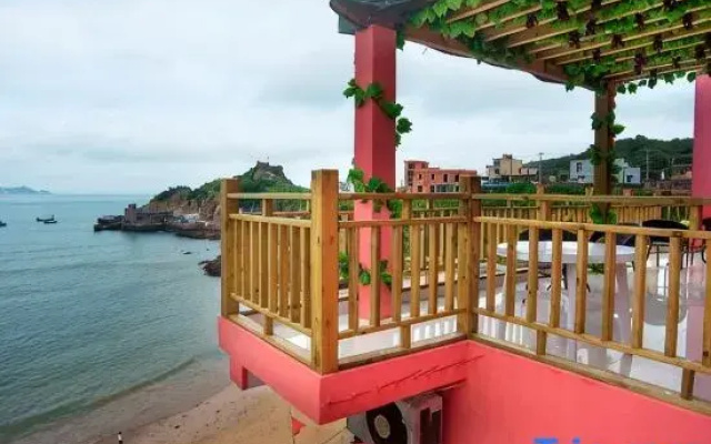 Haiyi Jiage Inn