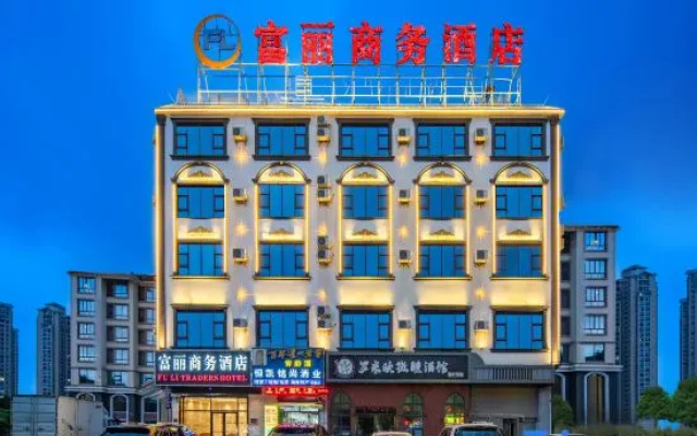 Fuli Business Hotel