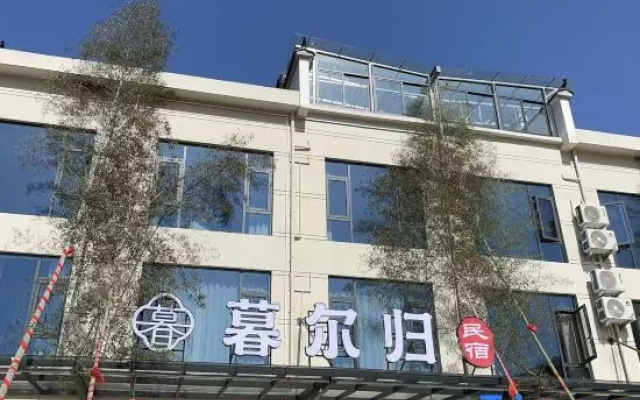 Muergui Homestay (Guniujiang Scenic Area) – Exterior – Chizhou