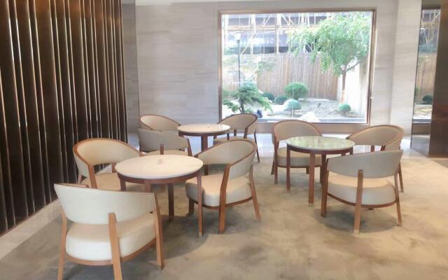 Ji Hotel Taizhou Wanda Plaza