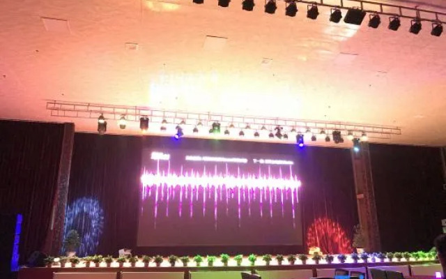 Guangyuan Empress Hot Spring Hotel