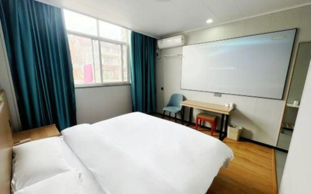 Shuhao Hotel