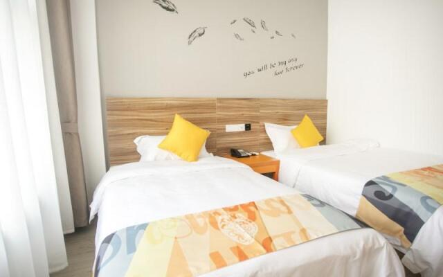 Shell Hotel Shangrao County Xuri Nan Avenue Weiyi Park 