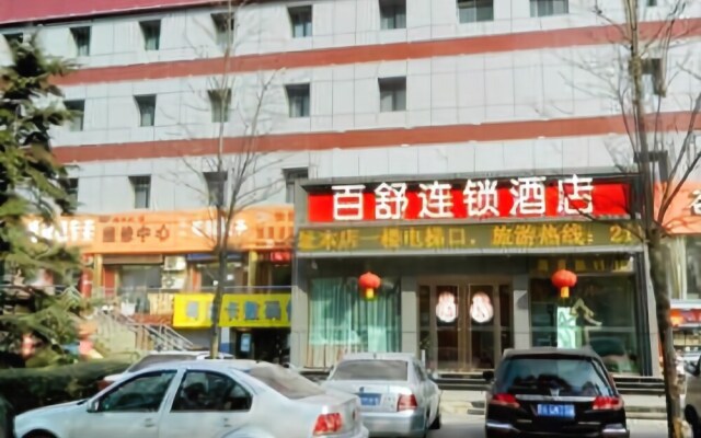 Tinghuatang Seaview Garden Inn