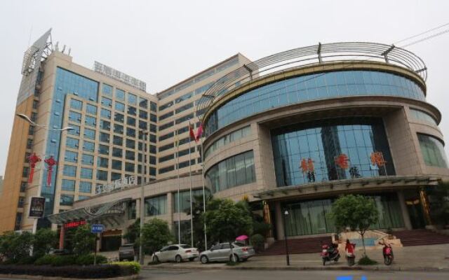 Yutai International Hotel