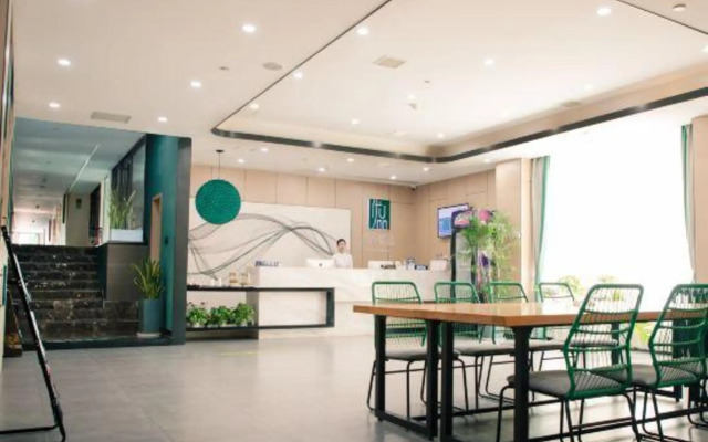 Upandin Hotel (Huaihua South of High-speed Railway Station)