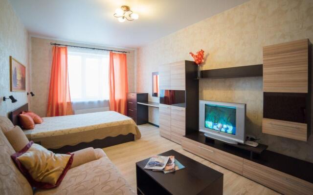 Академия уюта (Придача)