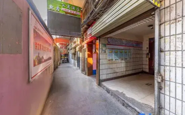 Kaixin Apartment (Lanzhou Railway Station Subway Station)