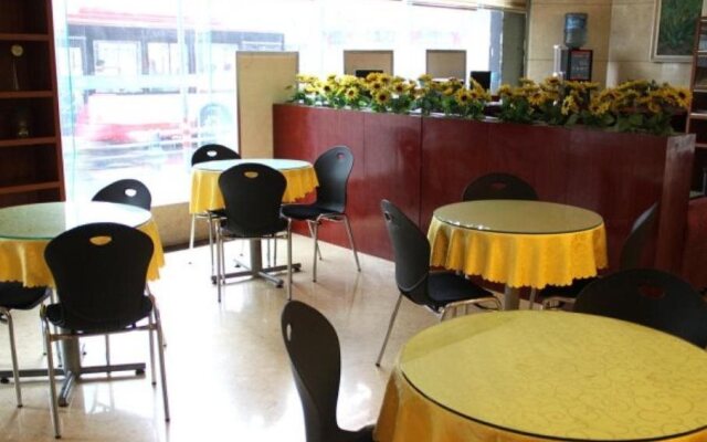 Hanting Express Chengdu Shuhan