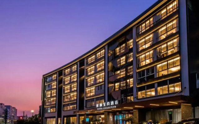 Shanghai Zhangjiang Yitel Hotel