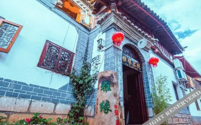 Lijiang Qingyi Inn