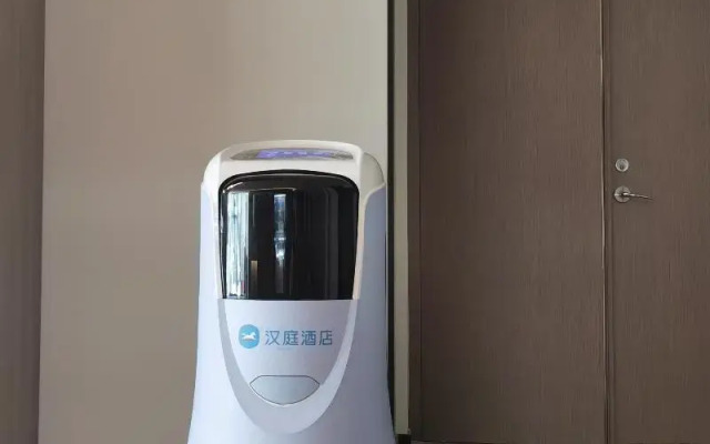 Hanting Hotel Jinan Yaoqiang International Airport