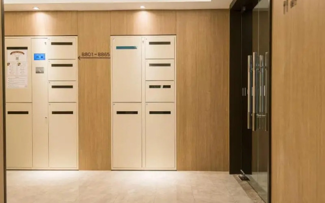 Hanting Premium Hotel Xi'an Railway Station Jiefang Road