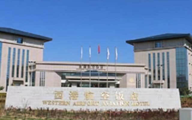 Western Airport Aviation Hotel