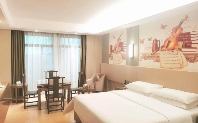 Vienna International Hotel (Haikou Old Town High-speed Railway Station)