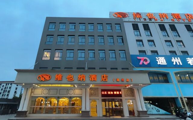 Vienna Hotel Nantong Tongzhou Bus Station