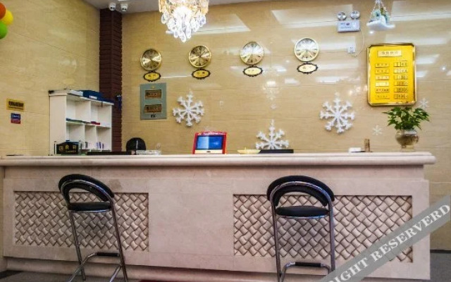 Yupin Xingcheng Hotel