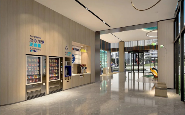 Holiday Inn Express Sihui City Center By Ihg