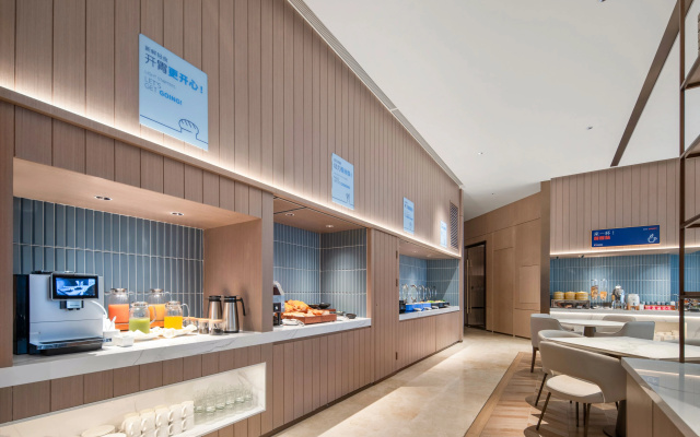 Holiday Inn Express Zhengzhou Garden Road by IHG