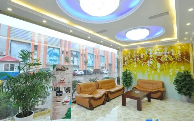 Yi Nanjing zhongyijia Holiday Hotel