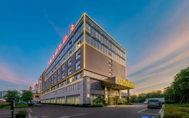Jinhao International Hotel (Liuzhou Five-Star Pedestrian Street Diwang Xintiandi Branch)