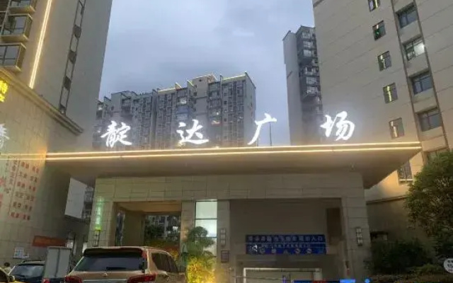 Shanshui Homestay (Zhangjiajie Tianmenshan Cableway)