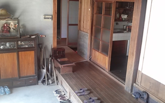 Guesthouse Okagesan