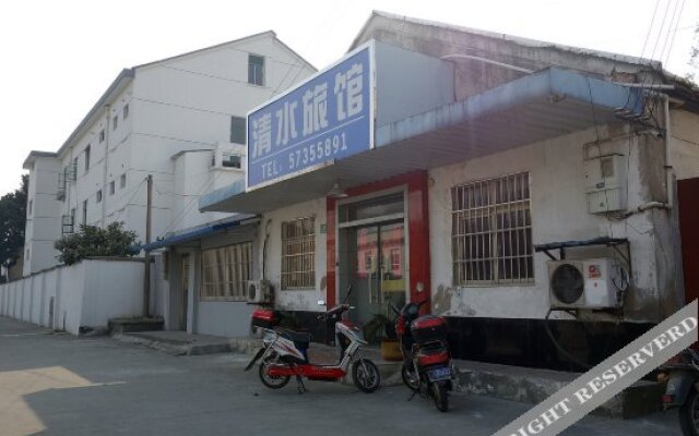 Qingshui Hostel