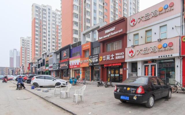 Baoding Jingxiu·University Of Hebei·