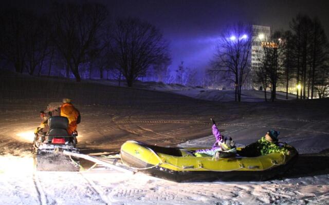 Minakami Kogen Hotel 200