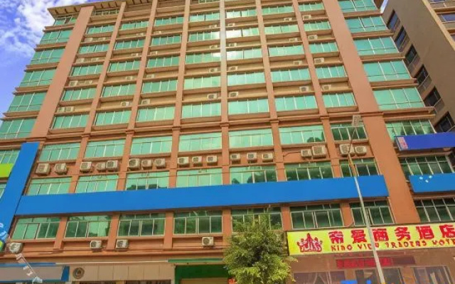 Dijing Business Hotel – Exterior – Zhaoqing