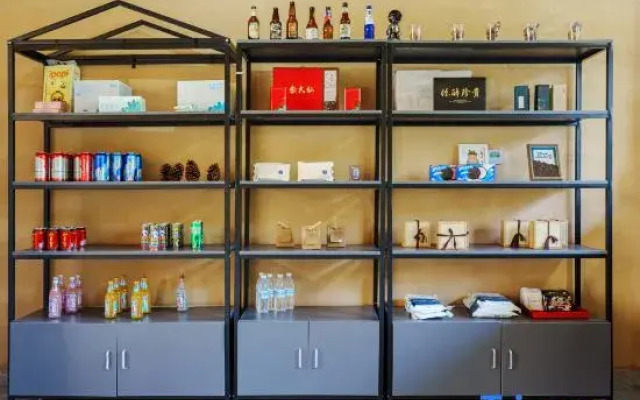 Yincaolu Zuoqin Youshu Homestay (Yuping Ancient Village Branch)