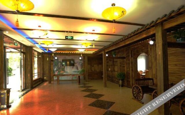 Yunshan Holiday Hotel