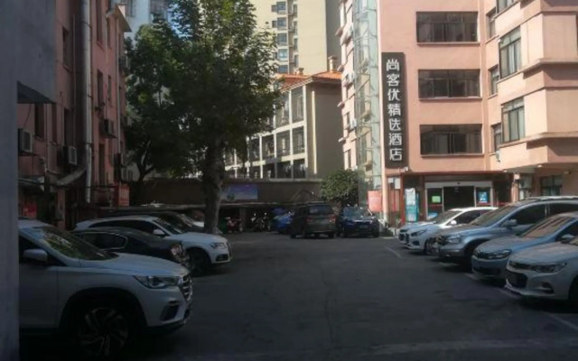 Shankee Hotel (Xiangtan Jijianying)