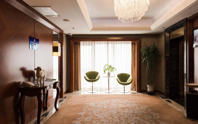 Inner Mongolia Hotel Forbidden City