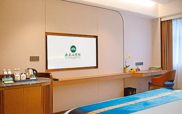 Guangdong Yingbin Hotel