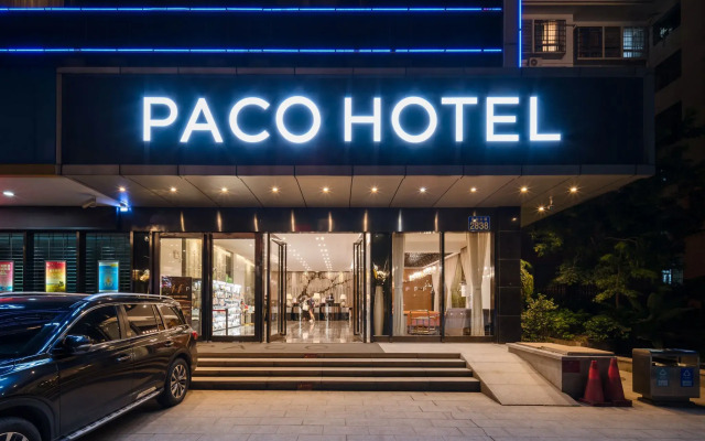 Paco Business Hotel Luogang Branch