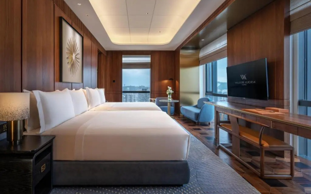 Waldorf Astoria Xiamen