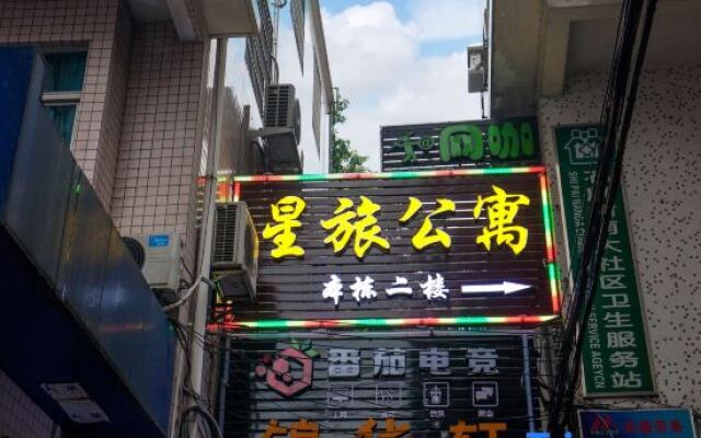 Star Travel Apartment